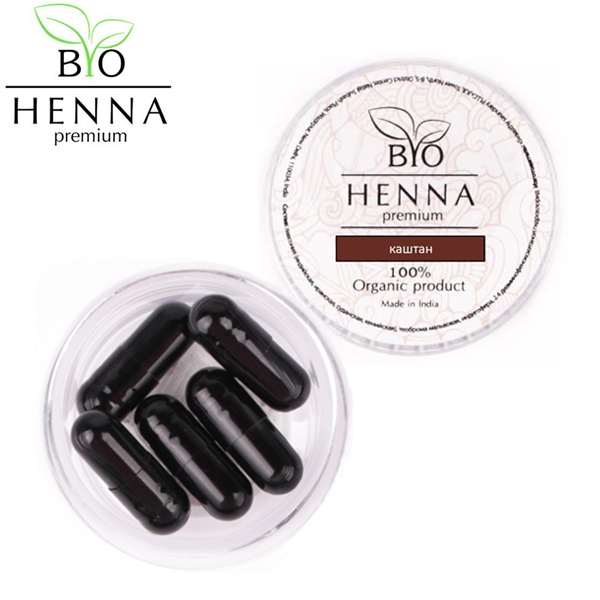 BIO HENNA PREMIUM SZEMÖLDÖK HENNA FESTÉK KAPSZULÁBAN 5 DB – GESZTENYE