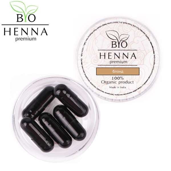 BIO HENNA PREMIUM SZEMÖLDÖK HENNA FESTÉK KAPSZULÁBAN 5 DB – SZŐKE