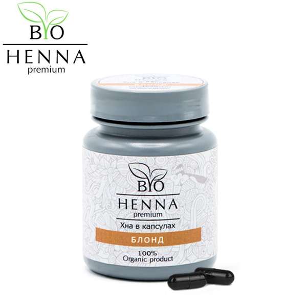 BIO HENNA PREMIUM SZEMÖLDÖK HENNA FESTÉK KAPSZULÁS 30 DB – SZŐKE