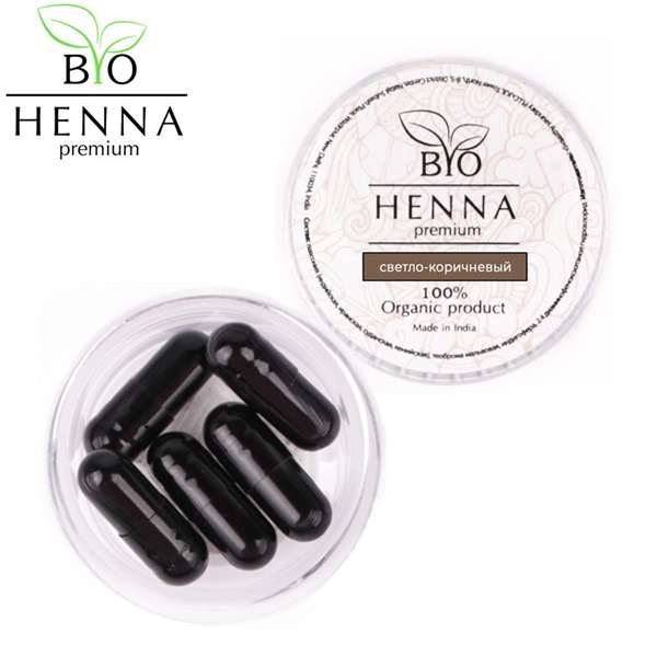 BIO HENNA PREMIUM SZEMÖLDÖK HENNA FESTÉK KAPSZULÁBAN 5 DB – VILÁGOSBARNA