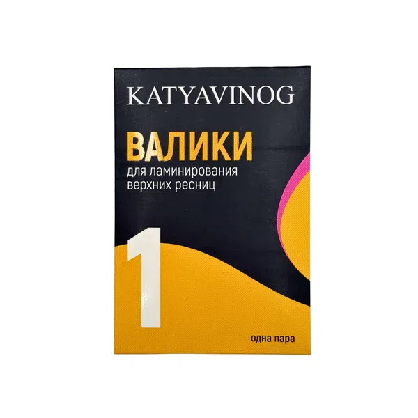 KATYA VINOG SZILIKON FORMA