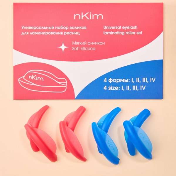 nKIM SOFT SILICONE SZETT 4 pár/ csomag