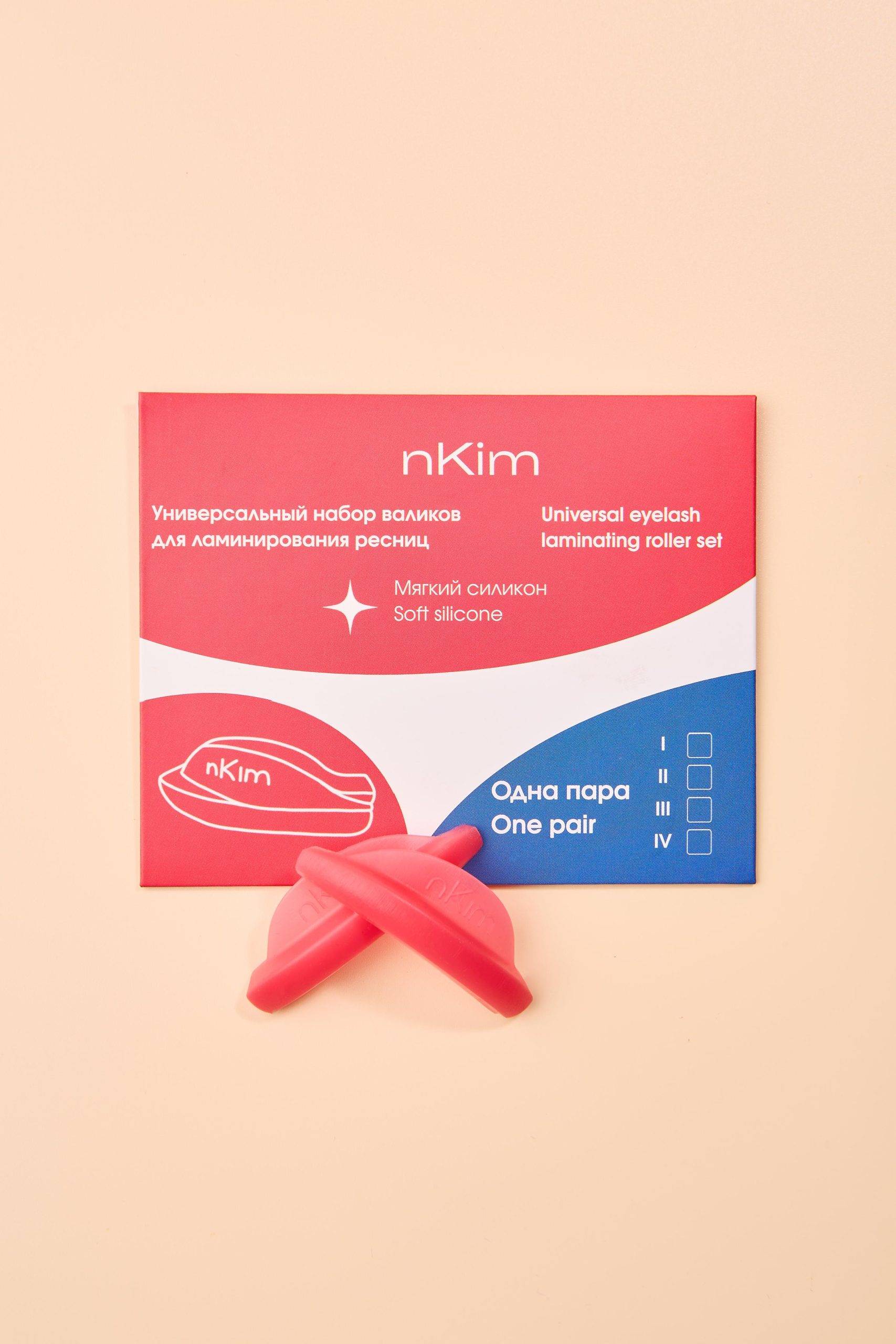 nKIM SOFT SILICONE 1 pár - puha szilikon - Image 2