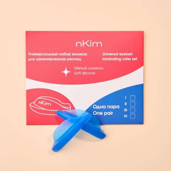 nKIM SOFT SILICONE 1 pár - puha szilikon